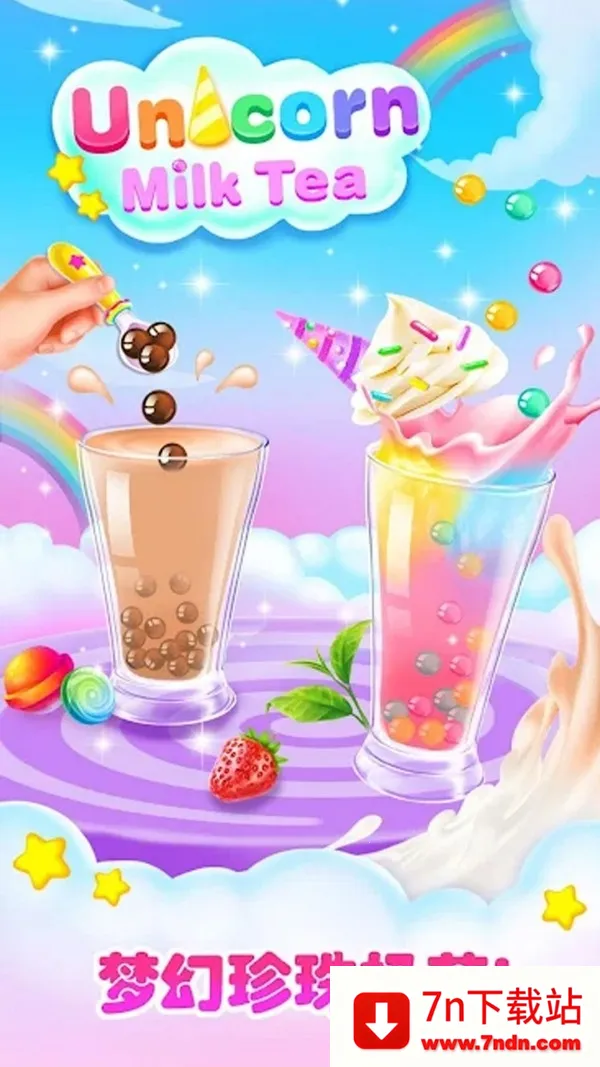 ̲ģ(̲ģϷ)v1.0 ٷͼ