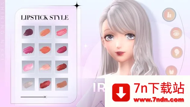 ż2025°汾v4.7.3 ֻͼ