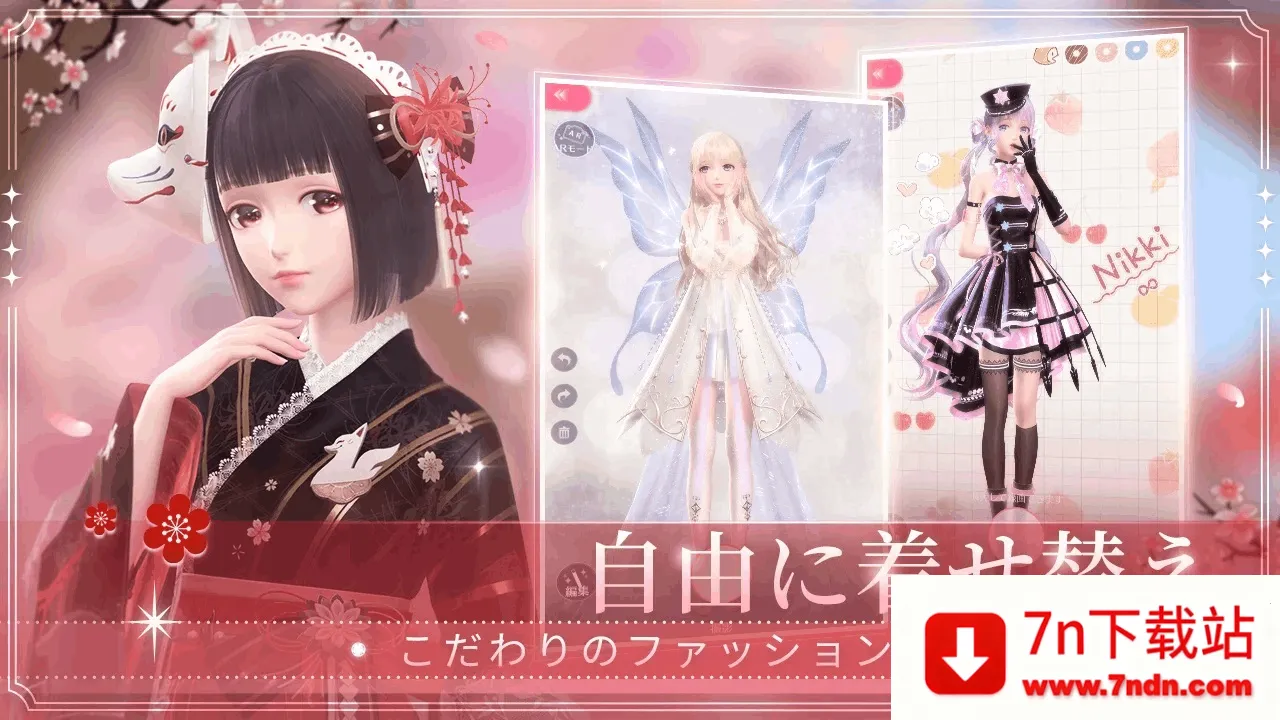 ż2025°汾v4.7.3 ֻͼ