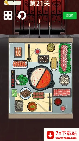 未开锁的密室安卓版手机版 未开锁的密室安卓版手机版