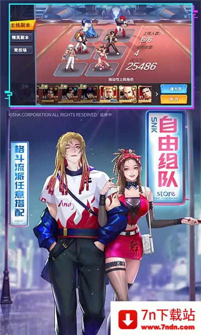 ȭѰ׿ֻv9.83.1 ׿ͼ