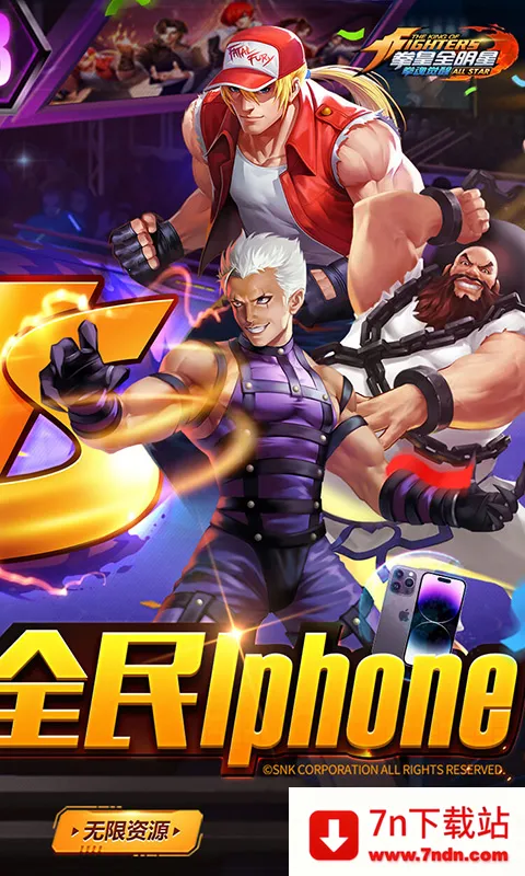 ȭѰ׿ֻv9.83.1 ׿ͼ