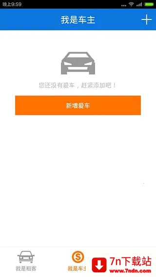 һ˳2025ٷ°汾v1.1 ֻͼ