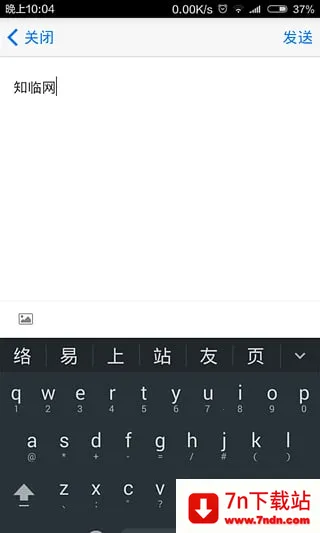 ֪(У԰罻)v0.0.30 ׿ͼ