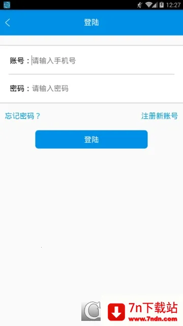 2025°汾v1.7.5 Ѱͼ