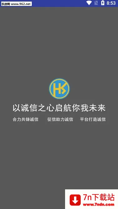 2025°汾v1.7.5 Ѱͼ