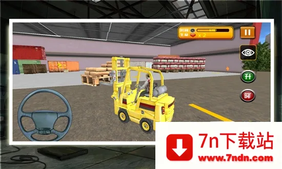 ̳ʻģ2025°汾v300.1.13.3018 ֻͼ