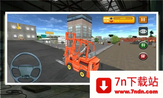 ̳ʻģ2025°汾v300.1.13.3018 ֻͼ