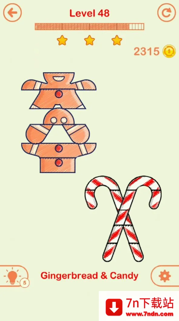 ħСƴͼ2025°汾v0.76 ֻͼ