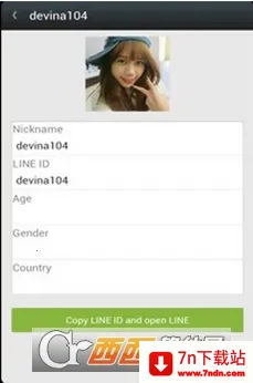 Լ(ʱ乲)v1.0.5 ׿ͼ