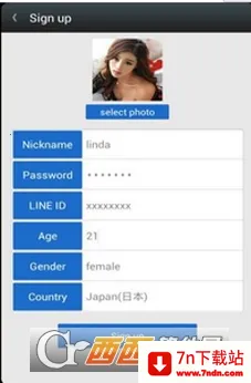 Լ(ʱ乲)v1.0.5 ׿ͼ