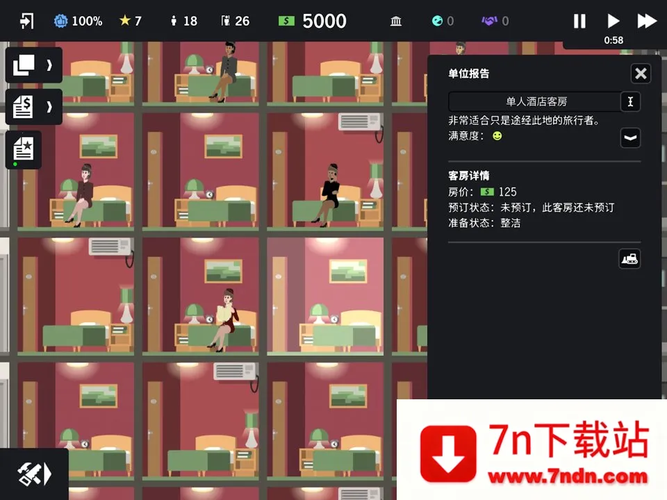 Ħƻ(Ħ¥)v1.0.10 ֻͼ