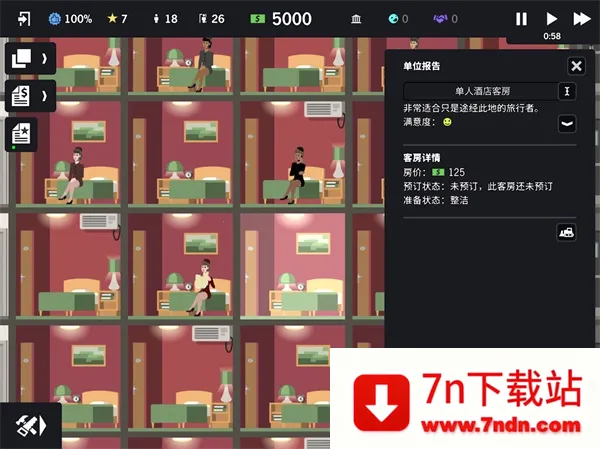 Ħƻ(Ħ¥)v1.0.10 ֻͼ