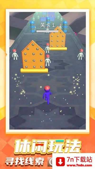 Сܿ2025ٷ°汾v1.0.0 ֻͼ