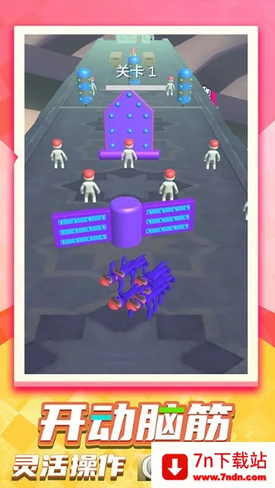 Сܿ2025ٷ°汾v1.0.0 ֻͼ