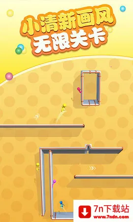 Сܿ2025ٷ°汾v1.0.0 ֻͼ