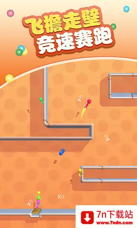 Сܿ2025ٷ°汾v1.0.0 ֻͼ