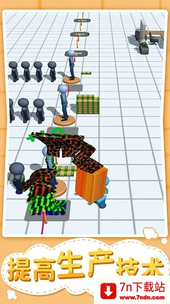 宝宝裁缝2025官方正版 宝宝裁缝2025官方正版