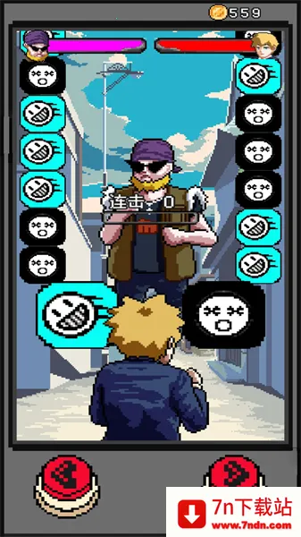 练练拳脚2025官方正版 练练拳脚2025官方正版