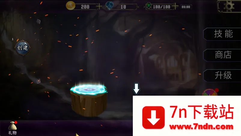 ִ˵2025°汾v1.0.0 ׿ͼ