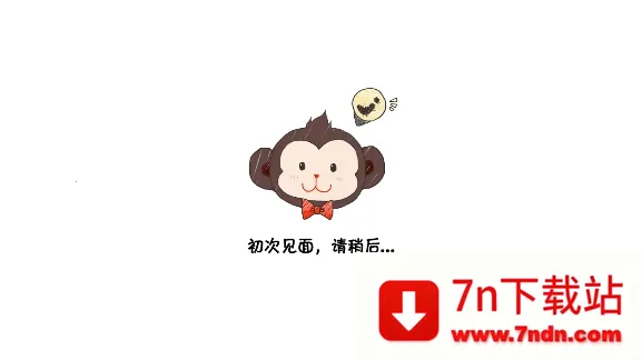 弓箭手传说2025最新版本 弓箭手传说2025最新版本