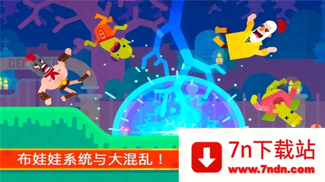 ִ˵2025°汾v1.0.0 ׿ͼ