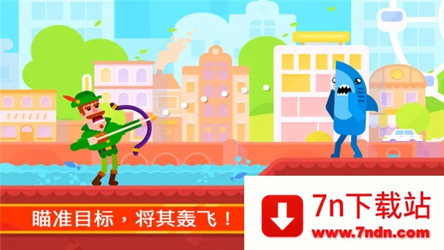 ִ˵2025°汾v1.0.0 ׿ͼ