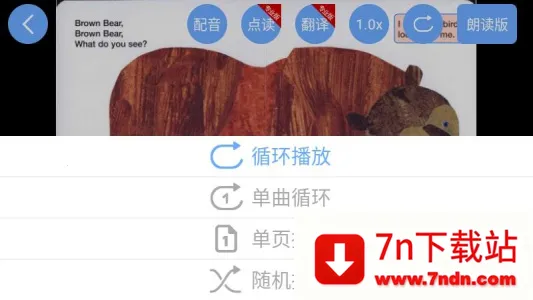 Ӣ汾׿ֻv2.6.17 ׿ͼ