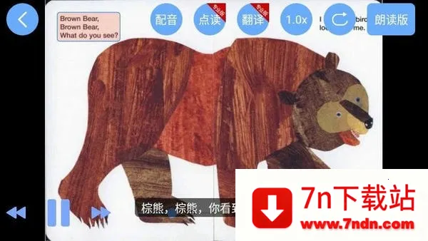 Ӣ汾׿ֻv2.6.17 ׿ͼ