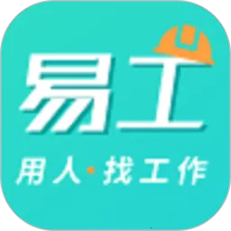 ׹2025°汾v1.0.3 ֻ