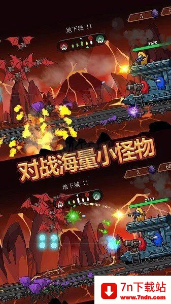 火柴人神射手大战安卓版手机版 火柴人神射手大战安卓版手机版