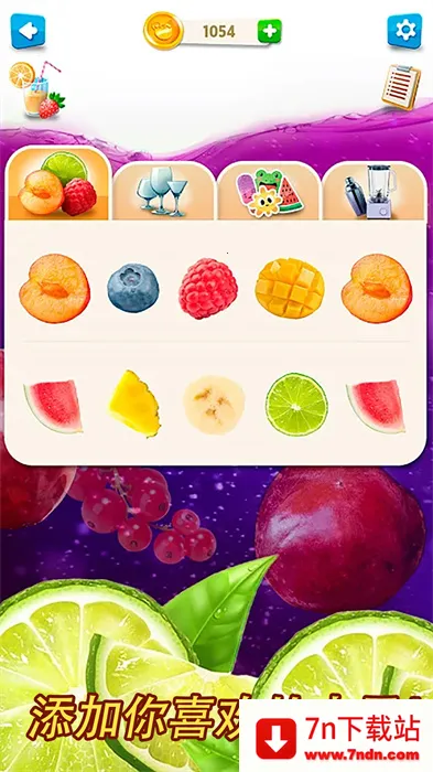 ģ̵֭2025ٷ°汾v1.0 ٷͼ