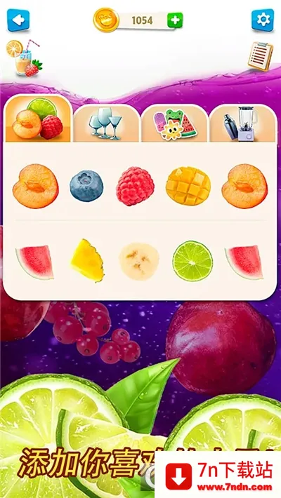 ģ̵֭2025ٷ°汾v1.0 ٷͼ