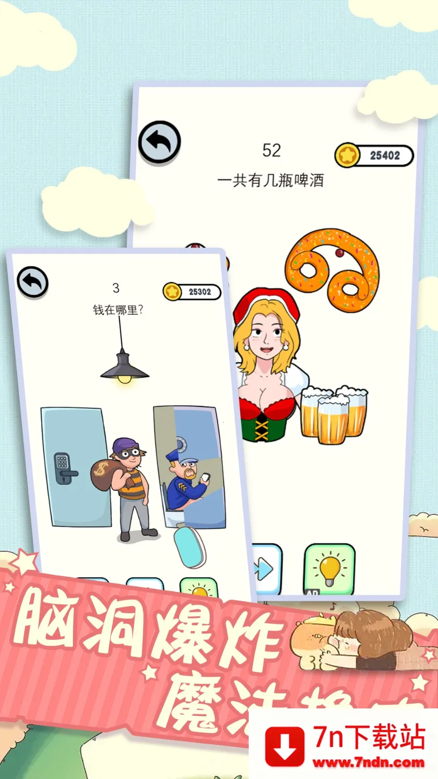 ȫԶѹ(Զѹ)v1.0 Ѱͼ