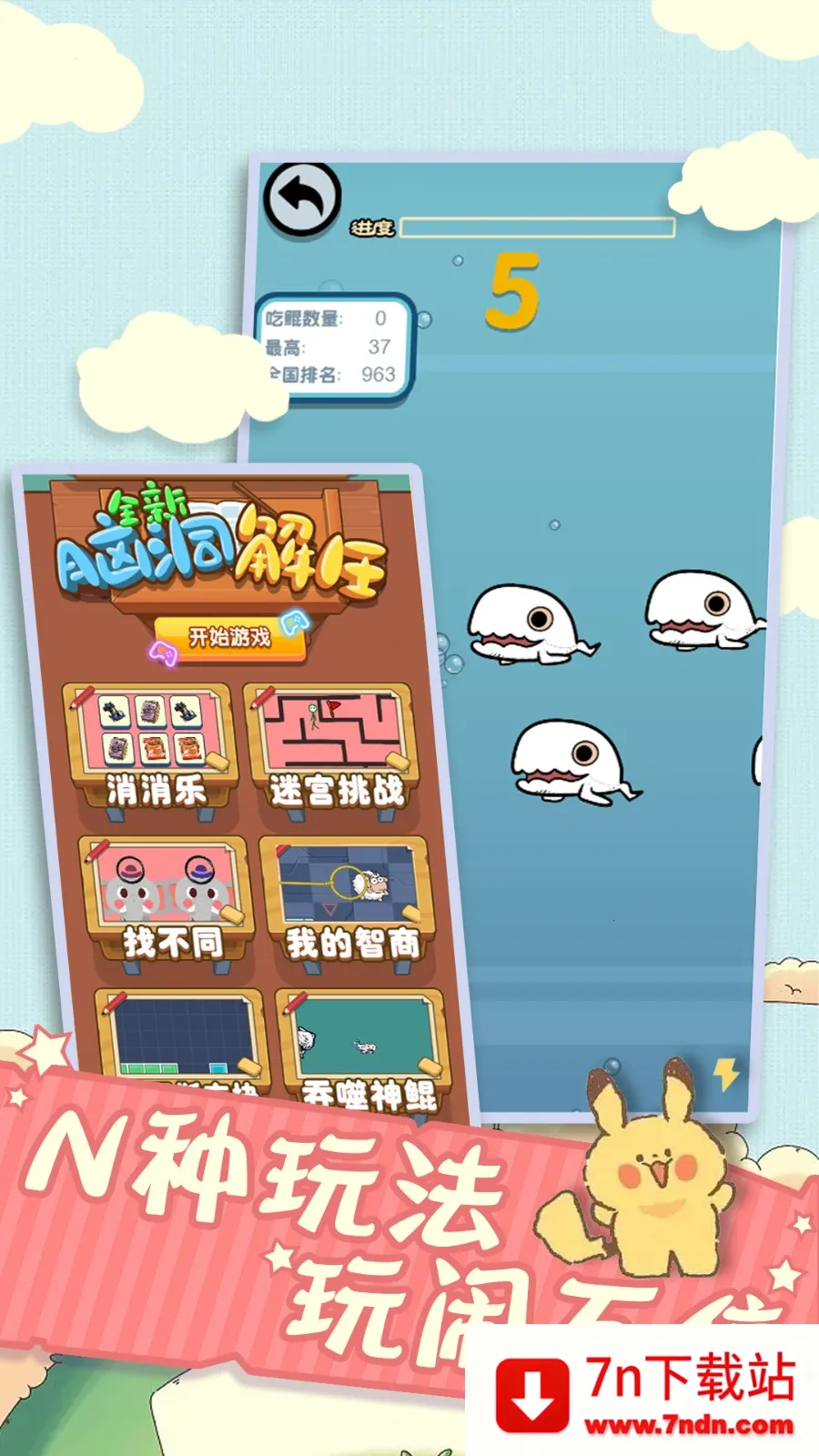 ȫԶѹ(Զѹ)v1.0 Ѱͼ