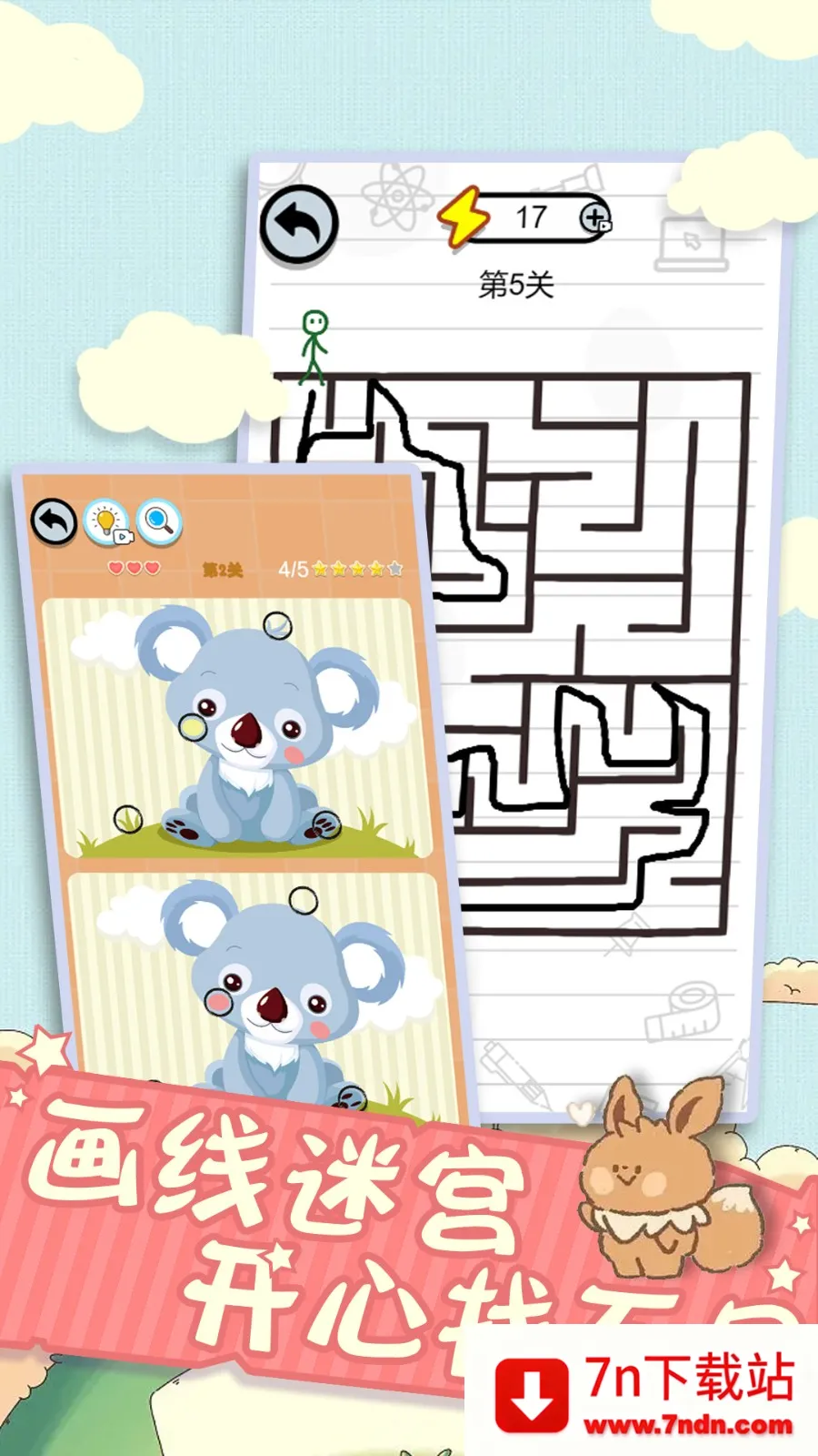 ȫԶѹ(Զѹ)v1.0 Ѱͼ