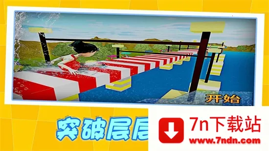 Ŭǰ(ܿᴳ)v1.0.2 ׿ͼ