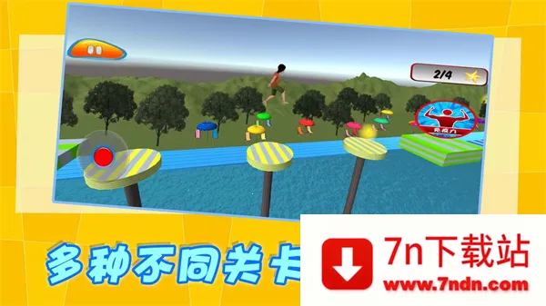 Ŭǰ(ܿᴳ)v1.0.2 ׿ͼ