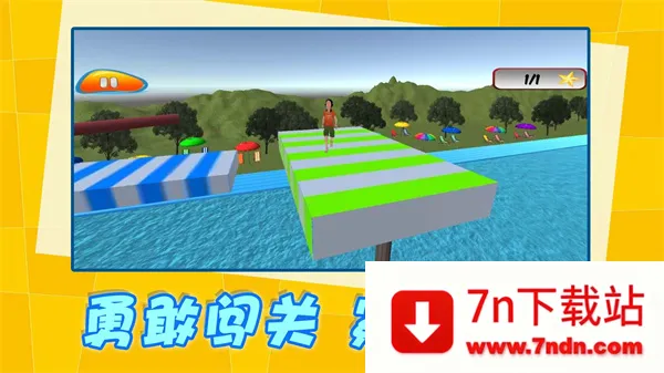 Ŭǰ(ܿᴳ)v1.0.2 ׿ͼ