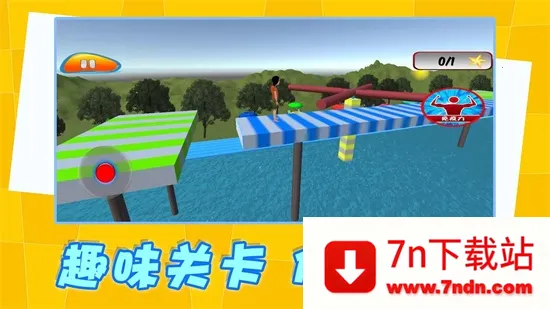 Ŭǰ(ܿᴳ)v1.0.2 ׿ͼ