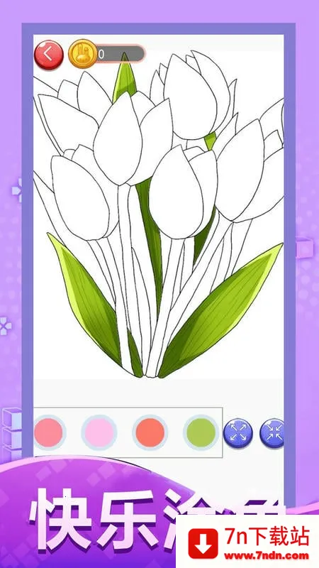 Ϳɫ󻭼(ɫϷ)v1.0.0 ׿ͼ