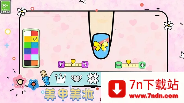 ױʱд2025ذװv1.1 ٷͼ