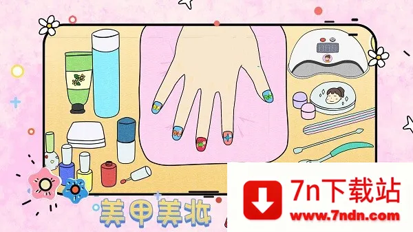 美甲美妆时尚达人2025下载安装 美甲美妆时尚达人2025下载安装