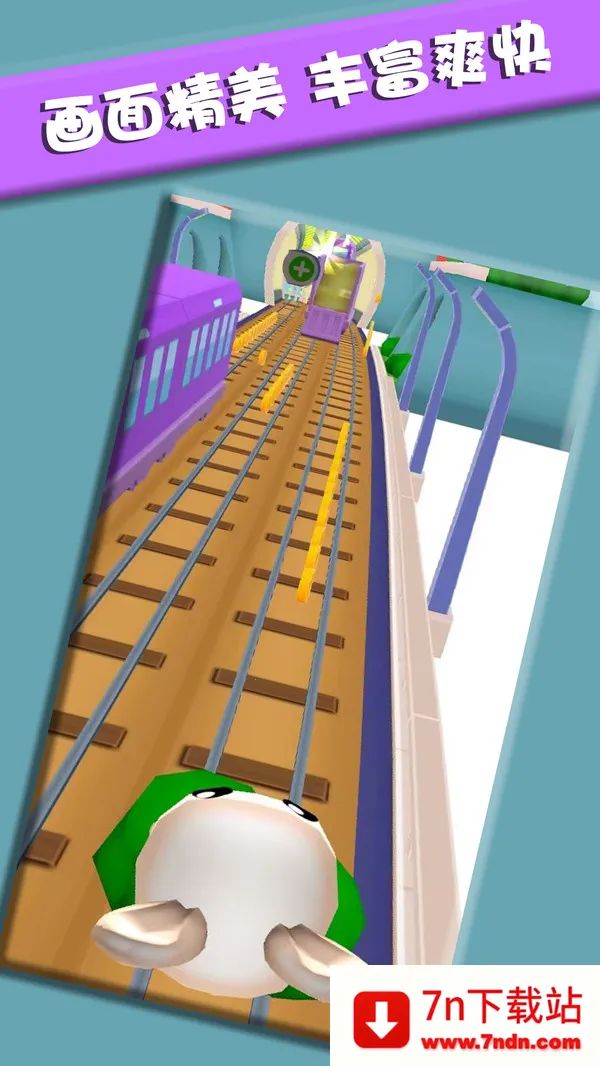 ССܿר2025°汾v1.0.2 Ѱͼ