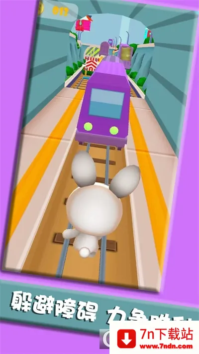 ССܿר2025°汾v1.0.2 Ѱͼ