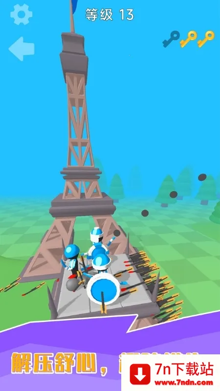 С˿2025ٷv300.1.0.3018 Ѱͼ