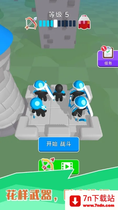 С˿2025ٷv300.1.0.3018 Ѱͼ