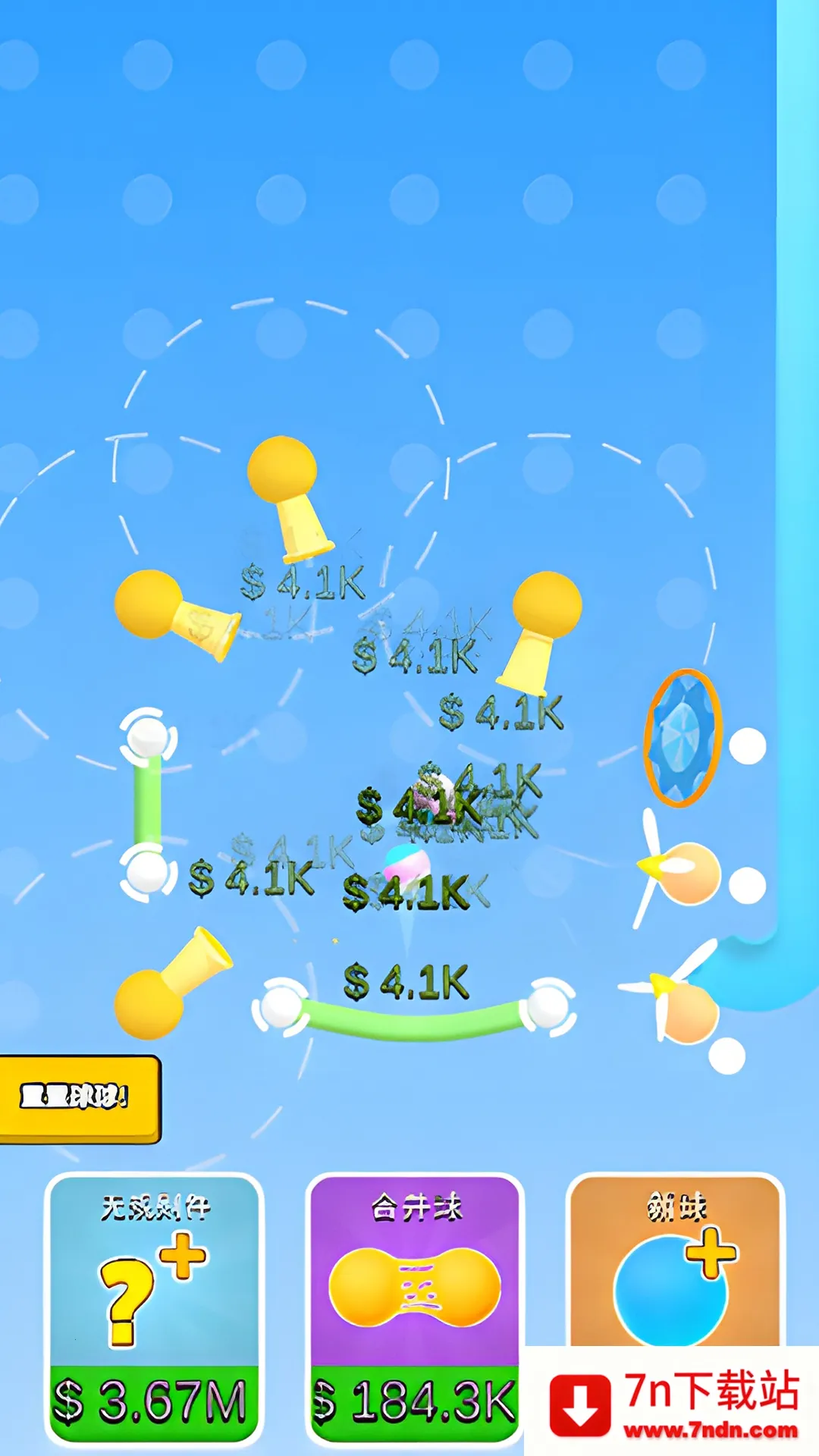 ĵ2025°汾v1.0.0 ׿ͼ