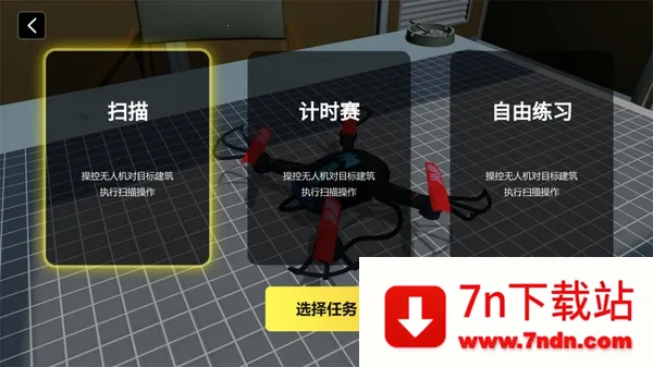 ˻ٿģ2025ٷ°汾v8.40.5 ׿ͼ