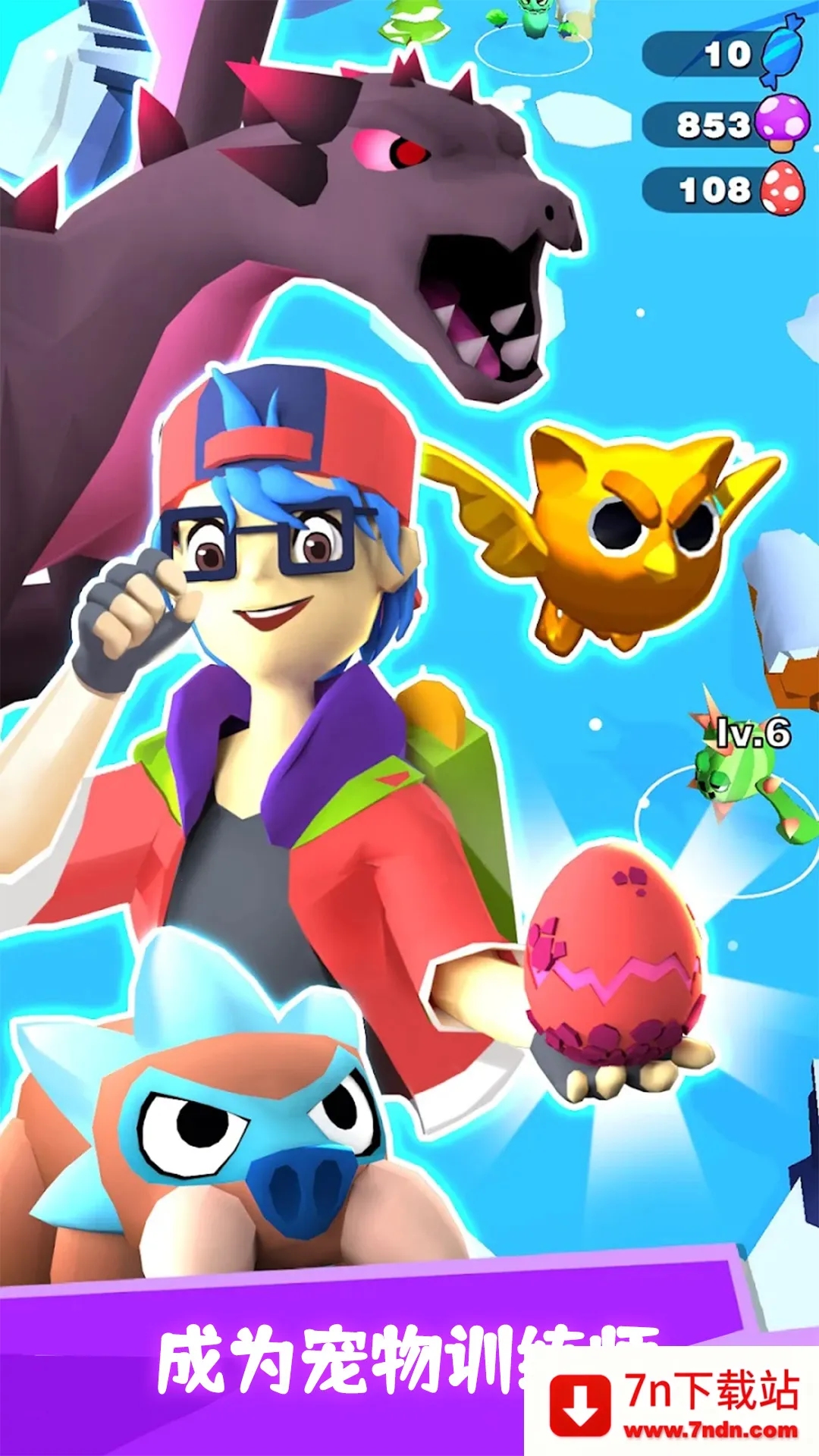 ѵʦ()v300.1.0.3018 ֻͼ